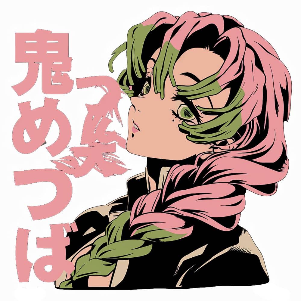Mitsuri Kanroji