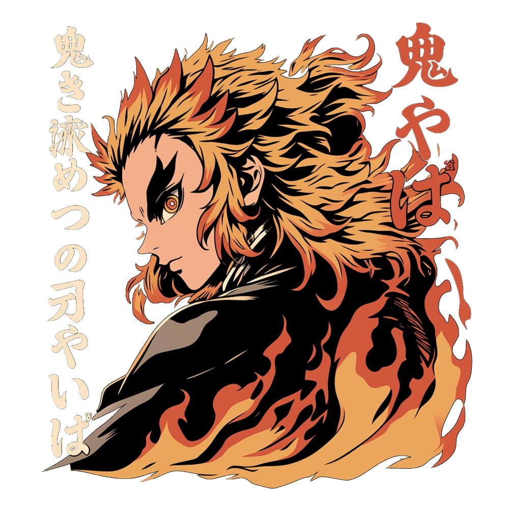Kyojuro Rengoku