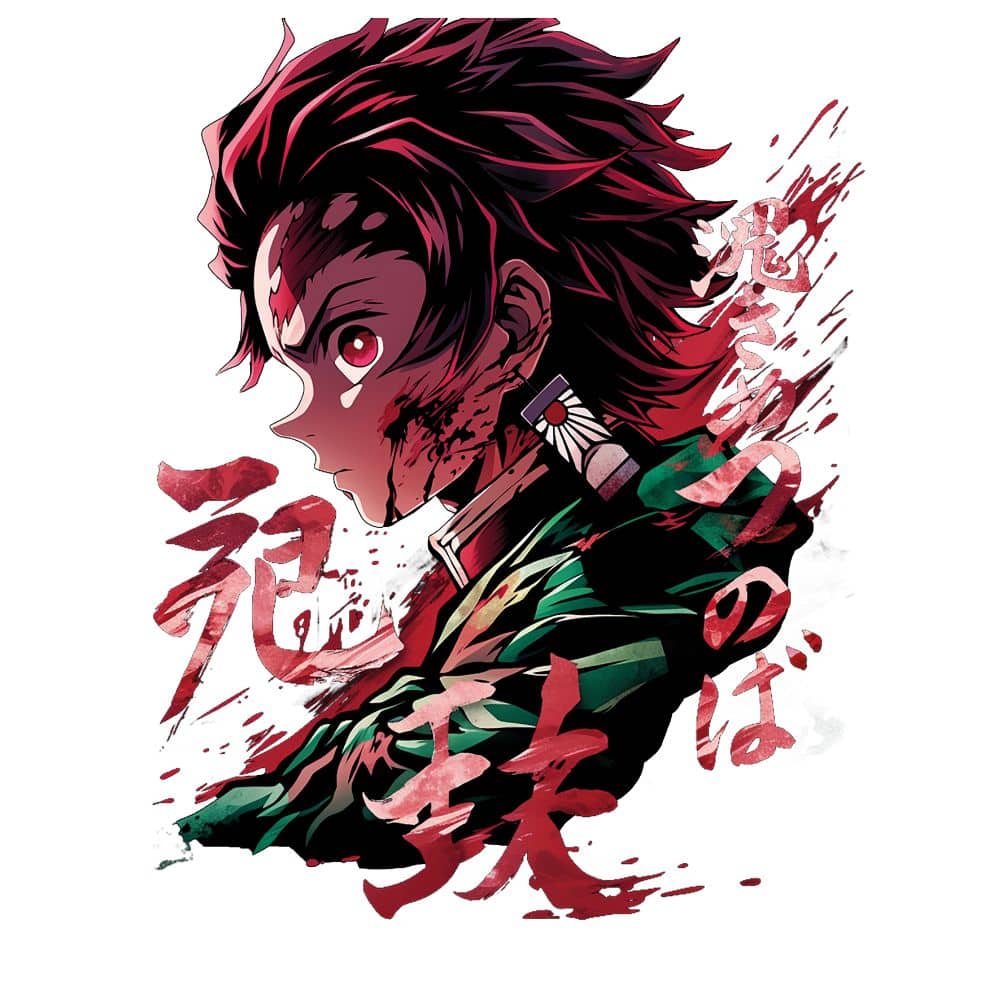 Tanjiro Kamado
