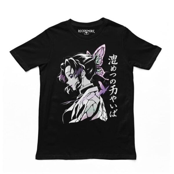 shinobu_06_negro