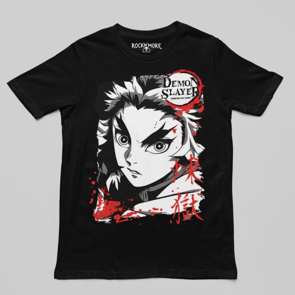 DS-RNG-NEG-06