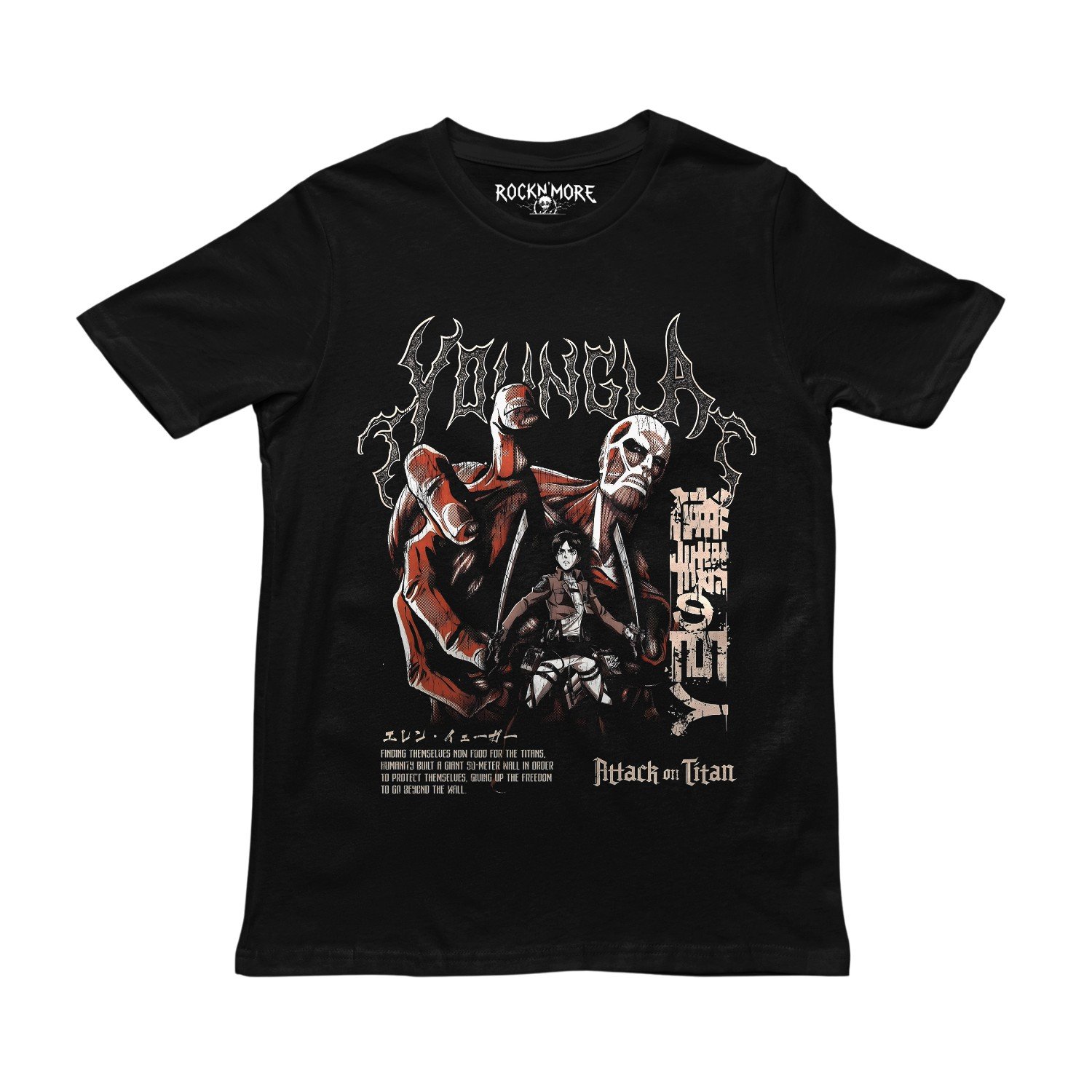 Playera negra con estampado de Attack on Titan, Eren Yeager y el Titán Colosal en rojo y hueso